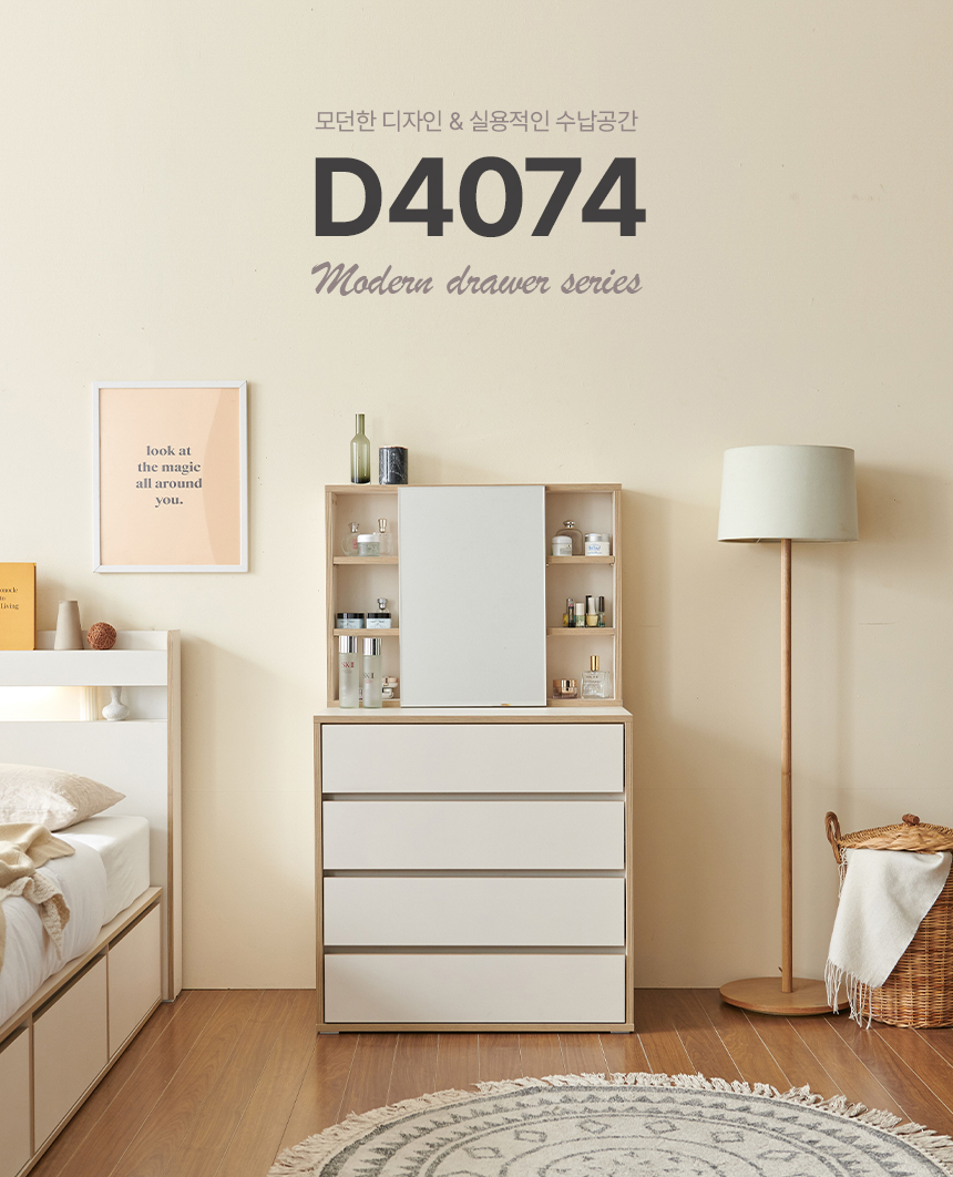 D4074_01