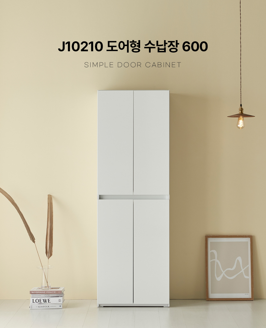 J10210_01