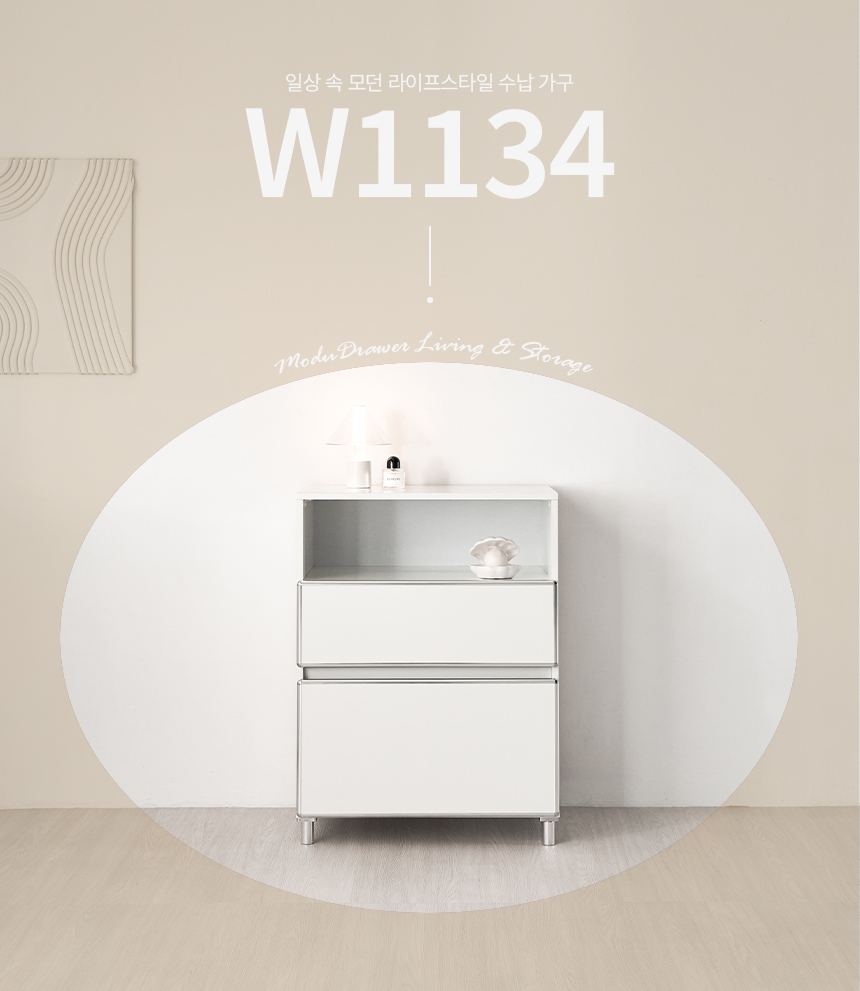 W1134_01